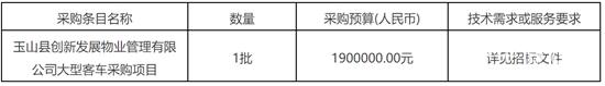 微信图片_20250306144552.jpg
