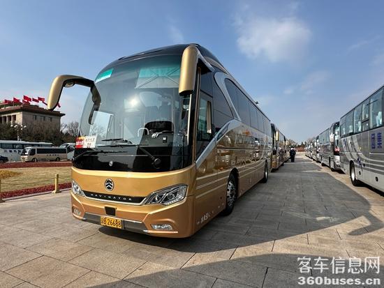 2025年服务全国两会的金旅领航者.jpg