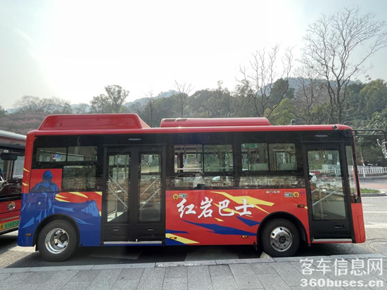 图片5.png