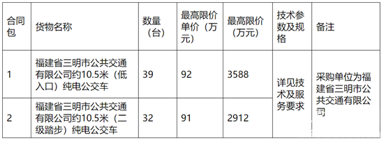 微信图片_20250318083017.png