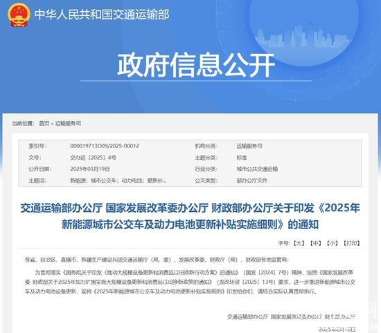 微信截图_20250319162804.jpg