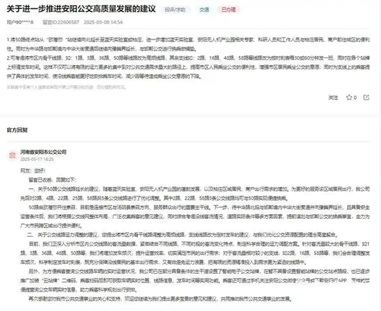 96dda144ad345982226b5cfecdc0a0a2caef84b9.webp.png