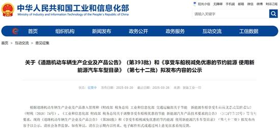 微信截图_20250321164212.jpg