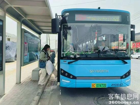 微信图片_20250325085126.jpg