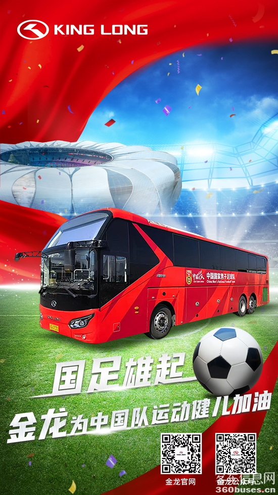 微信图片_20250326163916.png