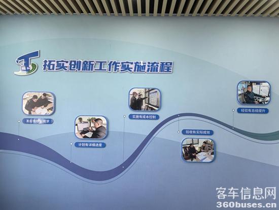 微信图片_20250331094714.jpg
