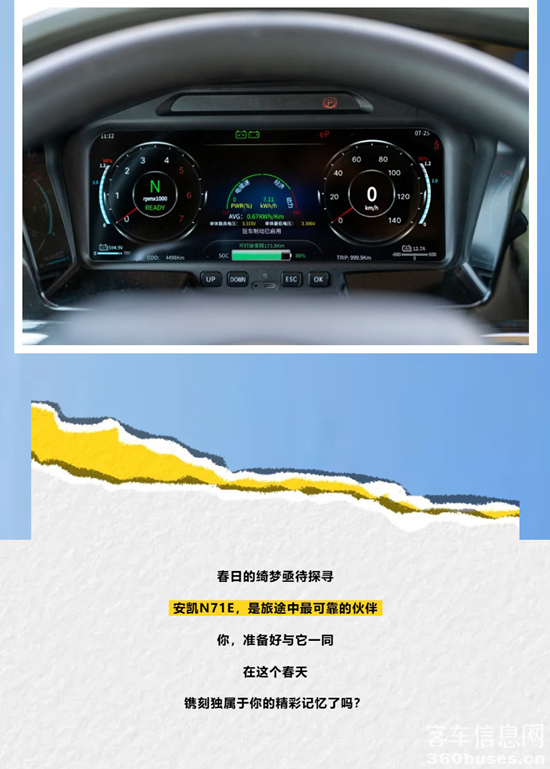 17.png