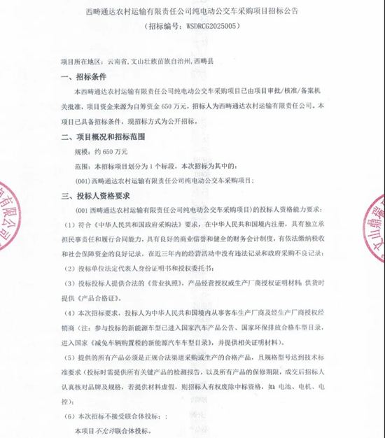 云南1.png