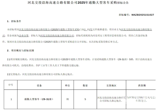 河北1.png