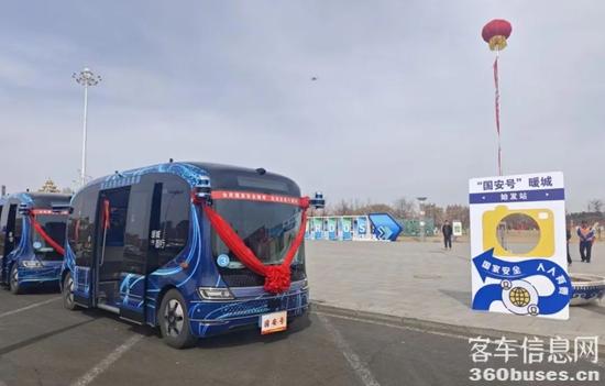 微信截图_20250417144003.jpg
