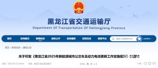 微信截图_20250428100111.jpg