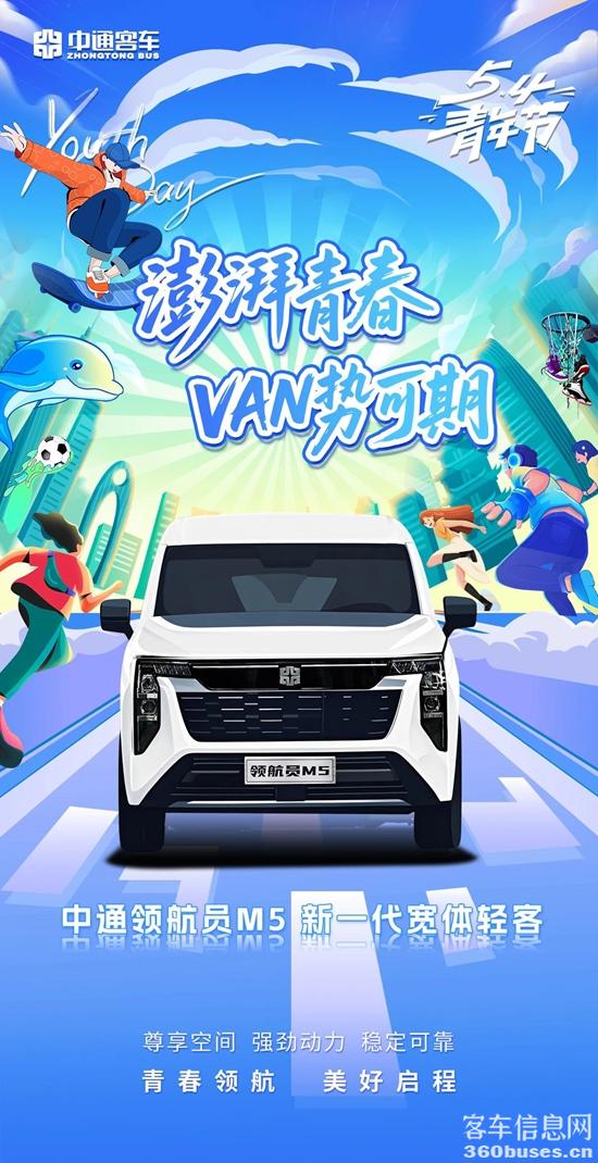 微信图片_20250507100046.jpg