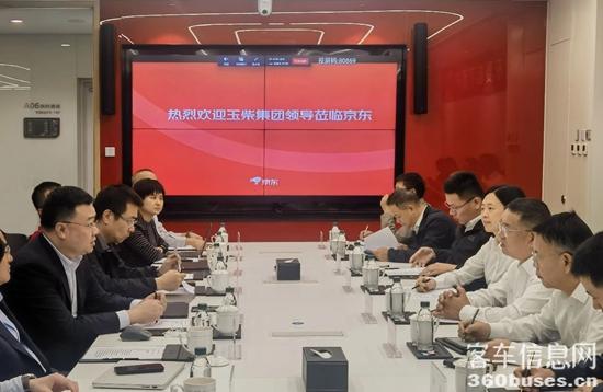 微信图片_20250513130337.jpg