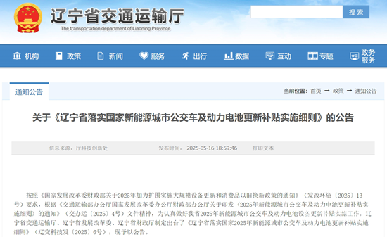微信截图_20250519231803.png