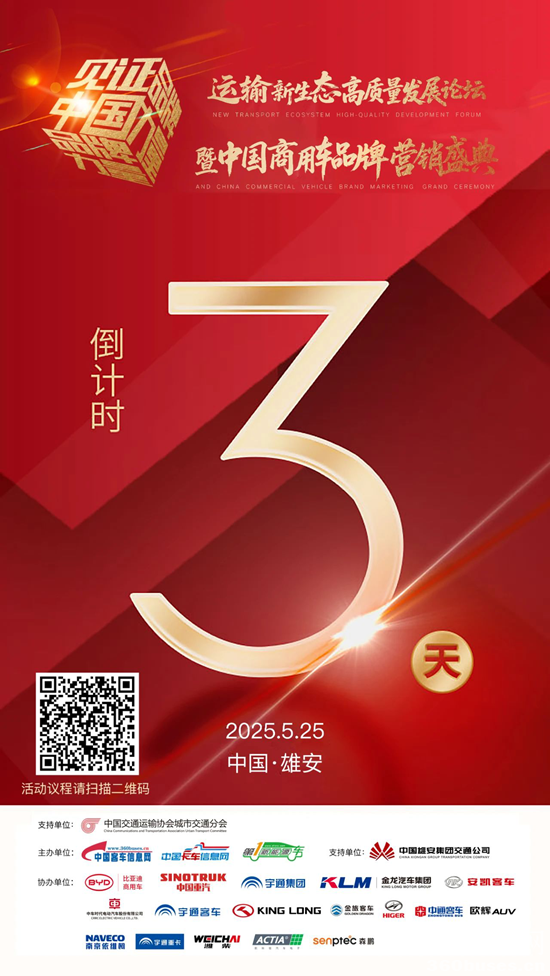 微信图片_20250522101949.png