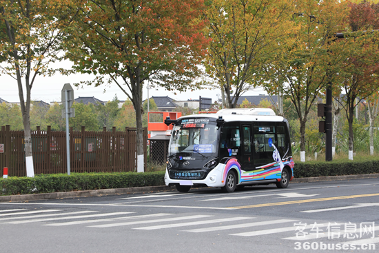 A87A6186.png