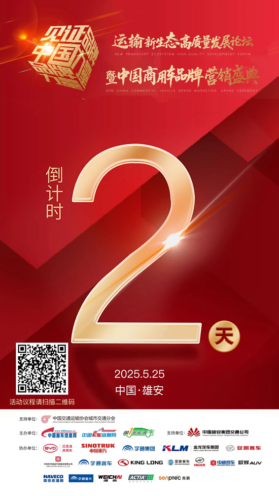 微信图片_20250523100255.png