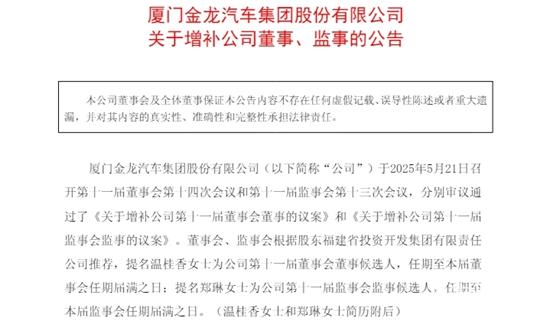 微信图片_20250523160305.jpg