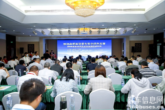 大会3.png