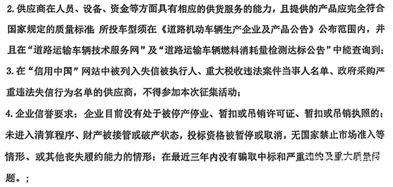 云南省昆明市2.png