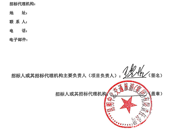 云南省昆明市6.png