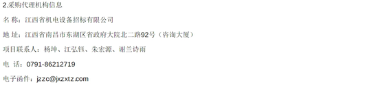 江西04-4.png