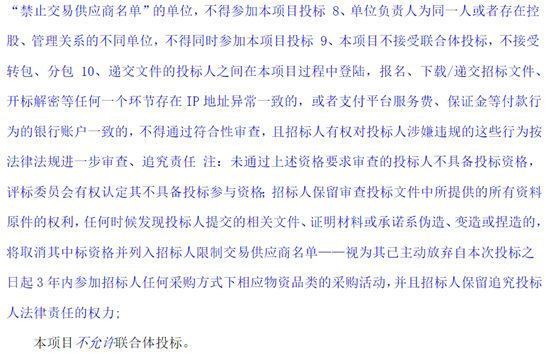 东航上海（17-23）-3.png