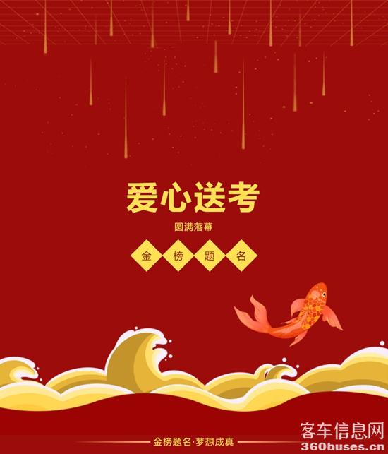 微信截图_20250610090435.jpg