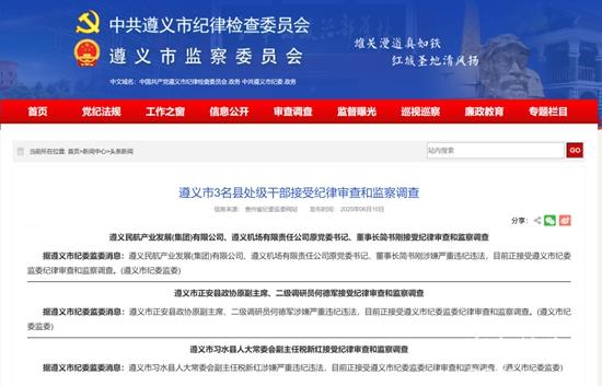 微信图片_20250611100226.jpg