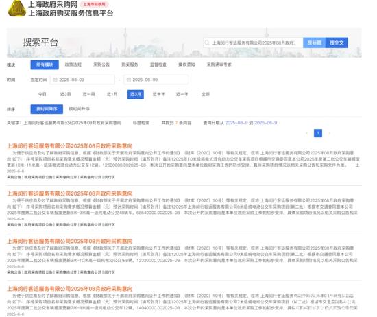 微信图片_20250610132615.jpg