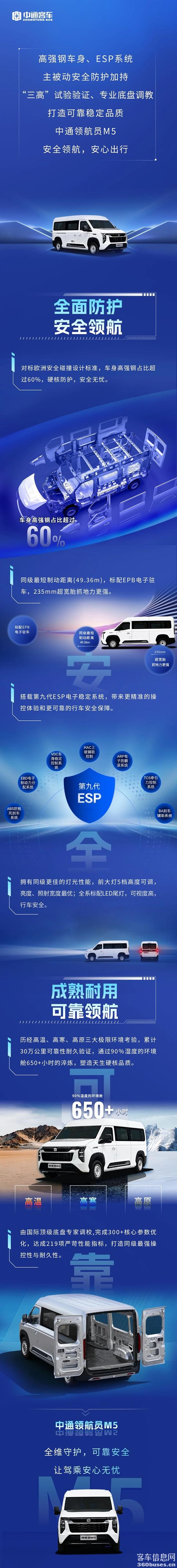 微信图片_20250613085058.jpg