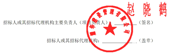 19.png