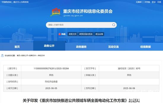 微信截图_20250616081558.jpg