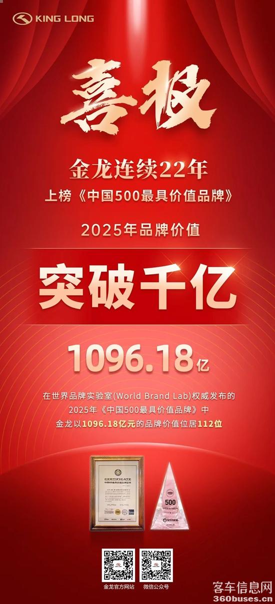 微信图片_20250619103518.jpg