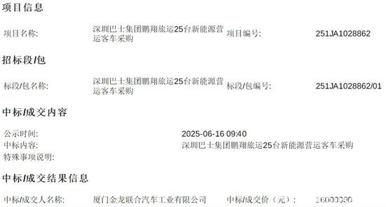 深圳.jpg