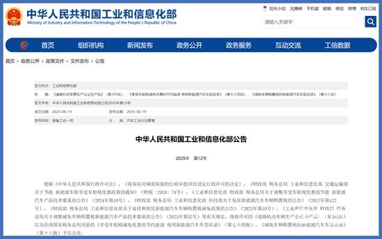 wechat_2025-06-20_142211_518_副本.jpg