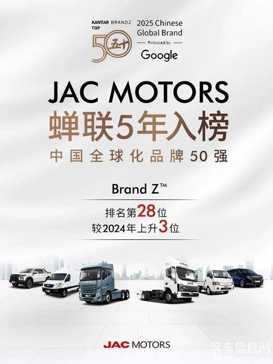 微信图片_2025-06-25_093157_412.jpg