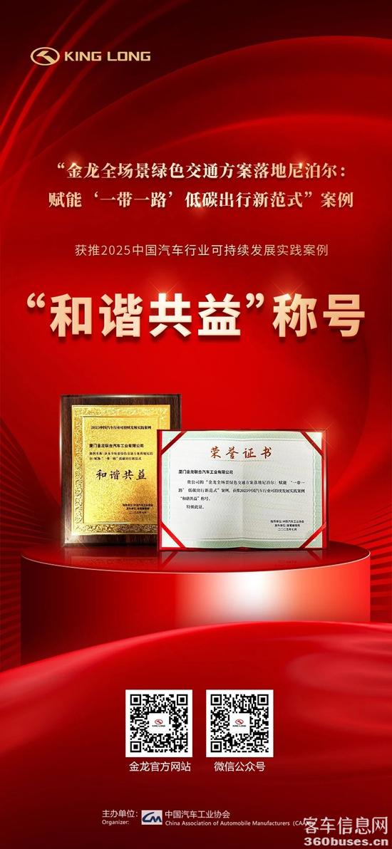 微信图片_2025-07-15_104325_967.jpg
