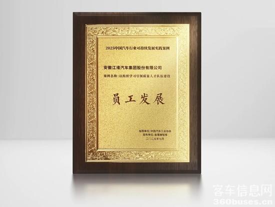 微信图片_2025-07-16_132257_203.jpg