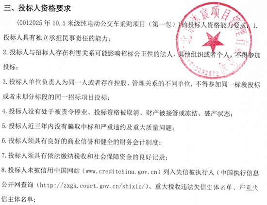 北京2.png