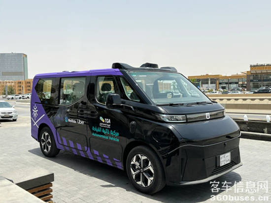 微信图片_2025-07-30_095440_387.png