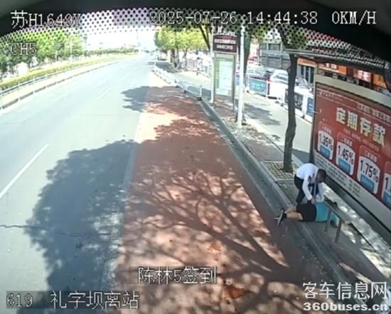 s_e15c8db261f240a68105330ae77e91cc.jpg