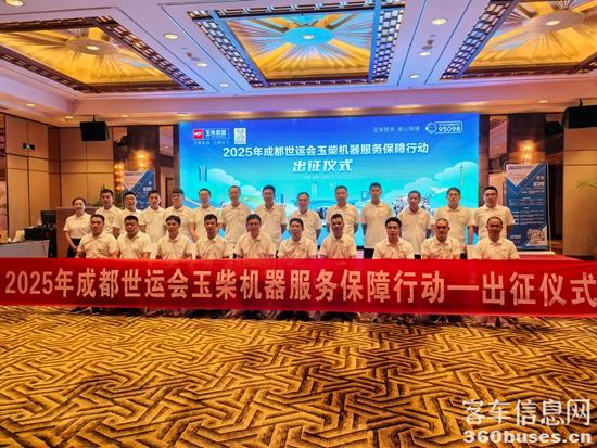 微信图片_20250729163714.jpg
