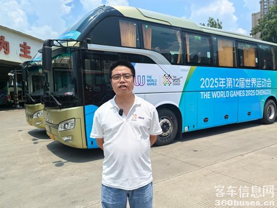 微信图片_20250729163954.jpg