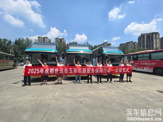 微信图片_20250729163652.jpg