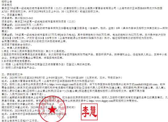 在1.png