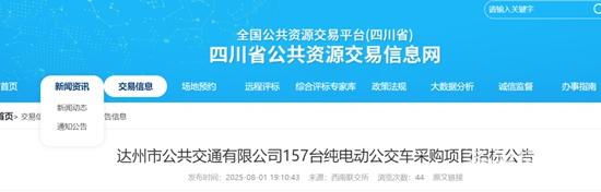 微信图片_2025-08-03_183613_226.jpg