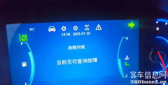 图片8.png