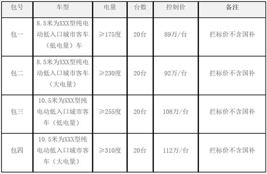 微信图片_2025-08-05_092612_976.jpg
