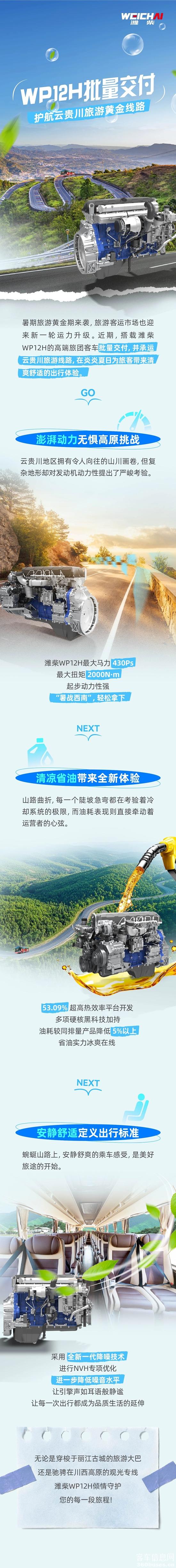 微信图片_2025-08-11_131237_189.jpg